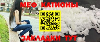 гидропоника Новозыбков