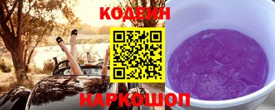 гидропоника Новозыбков