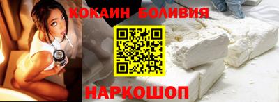 круглые Наро-Фоминск