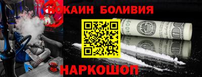 круглые Наро-Фоминск