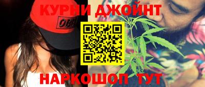 кристаллы Нарткала