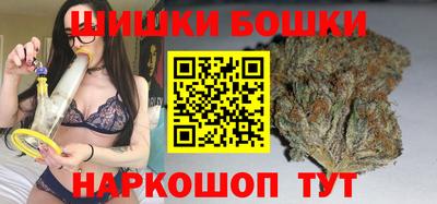 кристаллы Нарткала