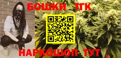 кристаллы Нарткала