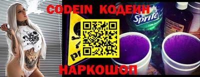бошки Нальчик