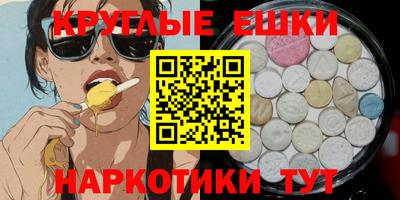 бошки Нальчик