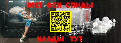 бошки Нальчик
