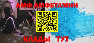 гашишное масло Новодвинск