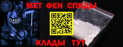 кристаллы Нарткала