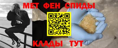 бошки Нальчик