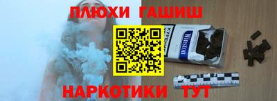 кристаллы Нарткала
